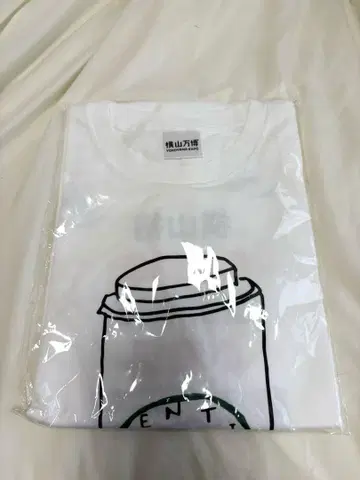 요코야마 만박 벤 셔츠 미개봉