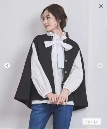 타키마키 착용 UNITED ARROWS 케이프 가디건 블랙 새상품급