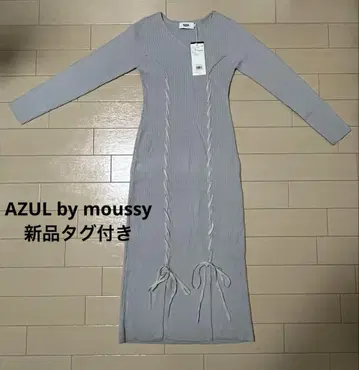 택 포함 새상품 [ AZUL by moussy ] 레이스업 니트 원피스