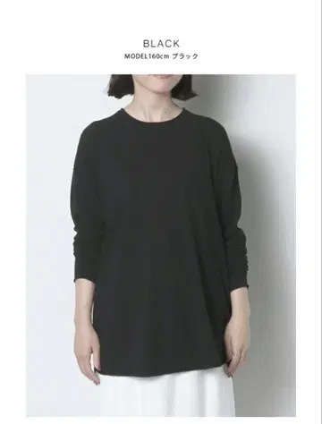 meri 니트론T 블랙 미