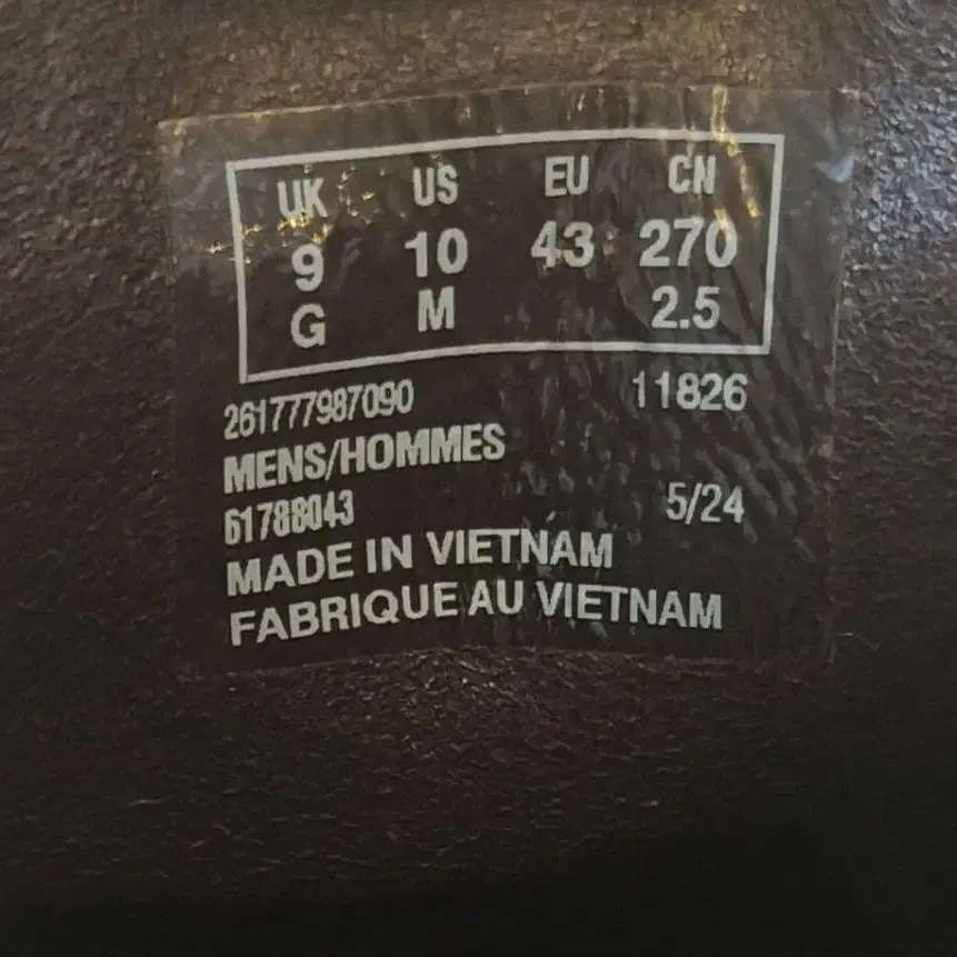 6번째 상품 이미지