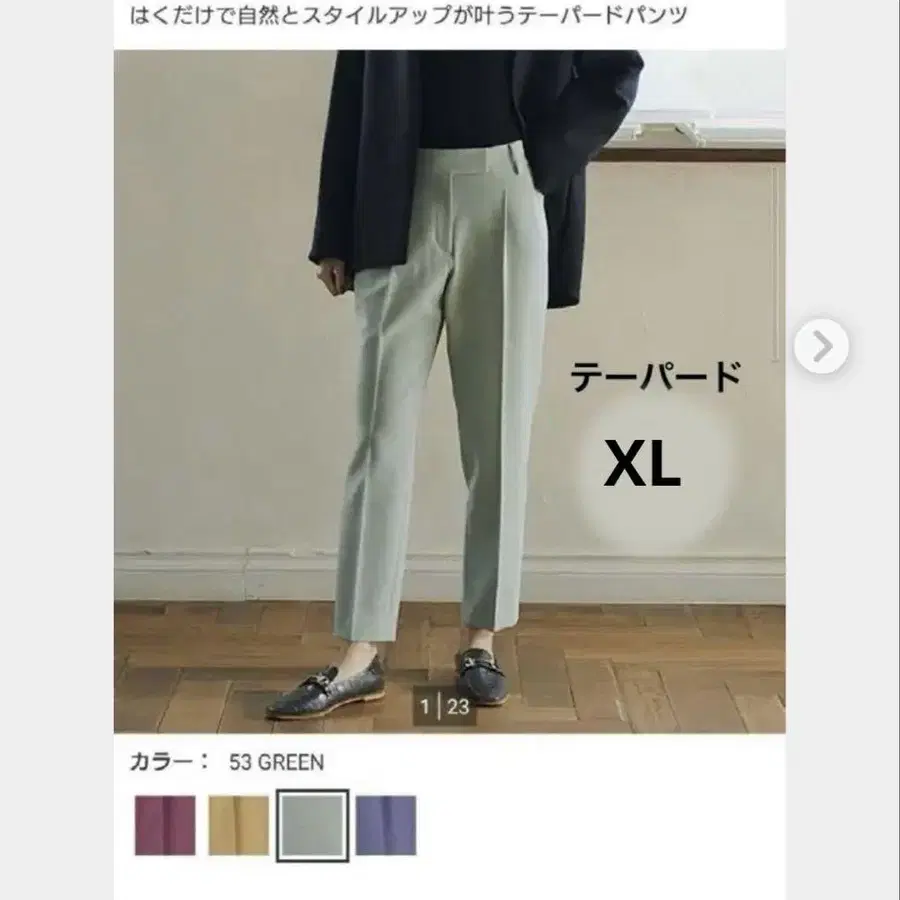 1번째 상품 이미지