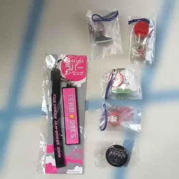 팀 나스, 수요일 어떻게 될까요 굿즈