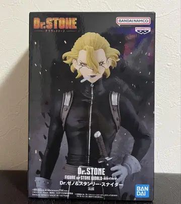 Dr.STONE 닥스토 스탠리 스나이더 피규어