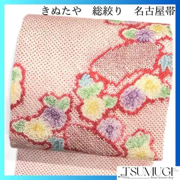 키누타야 나고야 오비 총조리 부채 국화 대나무 핑크 기모노 024a d