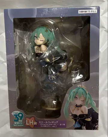 다이토 복권 하츠네 미쿠 39일 기념 복권 LH상 스케일 피규어