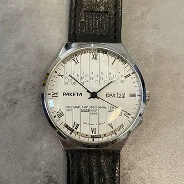 RAKETA CCCP 수동 와인딩 시계