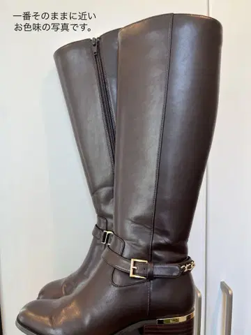 아르테미스 바이 다이애나 22cm 롱 부츠