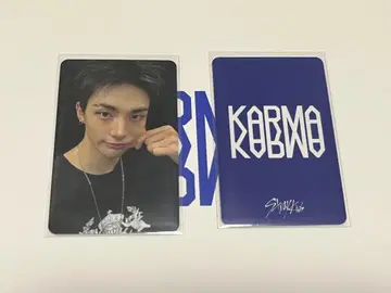 karma 현진 특전