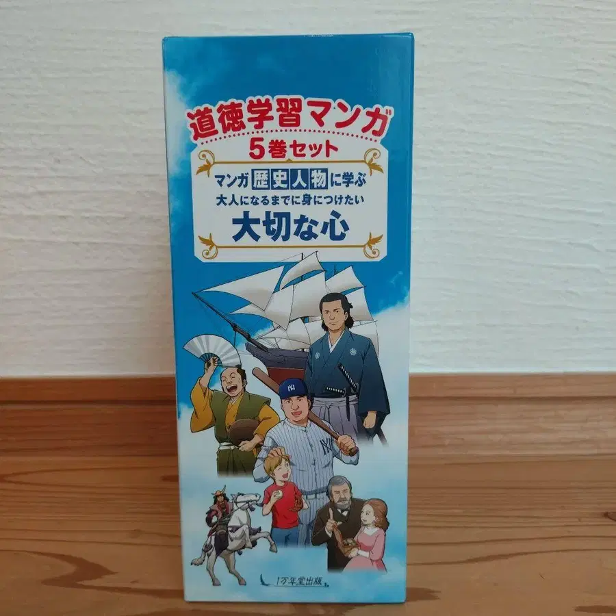 5번째 상품 이미지