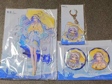 명조 여름 대작전 대만 칸타렐라 묶음 판매