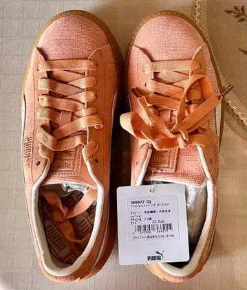 한정 가격! PUMA 핑크 스니커즈 23.5cm