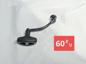 다이와 60mm 관701GF 21 LT3000 핸들 새상품급