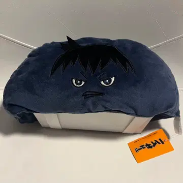 하이큐 티슈 케이스 카게카라스 카게야마 토비오 카라스노 아베일