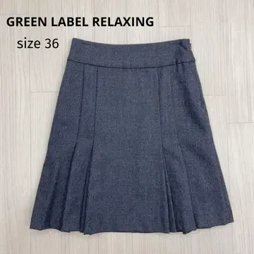 GREEN LABEL RELAXING 울 플리츠 플레어 스커트