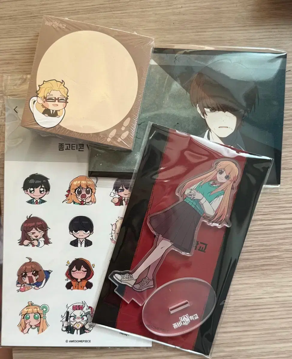 Zombie High School Limited Edition Envelope Zombie Doll #좀비고등학교,#봉투좀비 ,#봉투인형,#좀비고인형 on Bunjang Global Site.