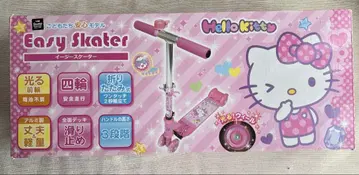 헬로키티 이지 스케이터 핑크 여아