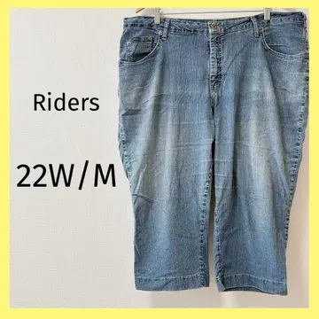 9 Riders 크롭 데님 팬츠 22W / M 팬츠 바지