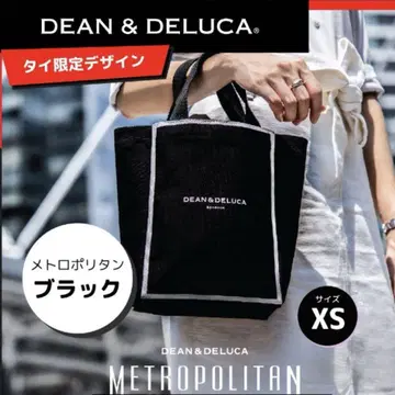 DEAN & DELUCA 방콕 한정판 토트백 xs 블랙