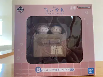 치이카와(먼작귀) 온천 제일복권 B상 어서 오세요, 번대 피규어