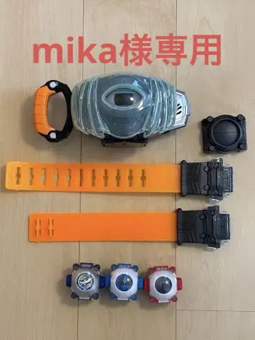 가면라이더 고스트 변신 벨트 변신 아이템 포함