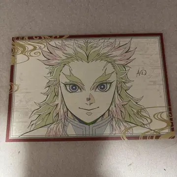 귀멸의 칼날 ufotable 다이닝 오스소와케 엽서 렌고쿠 쿄쥬로