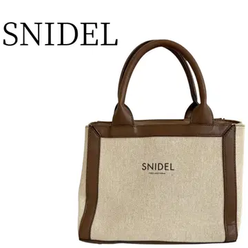 새상품급 SNIDEL 스나이델 브라운 핸드백