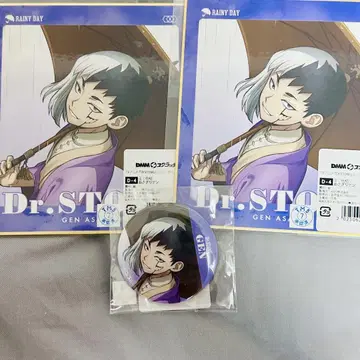Dr.STONE 닥터스톤 아사기리 겐 DMM 스크래치