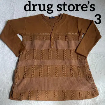 drug store's 여유로운 긴팔 튜닉 속기모 3 새상품급
