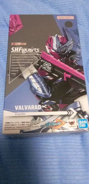 S.H.Figuarts 발바르도