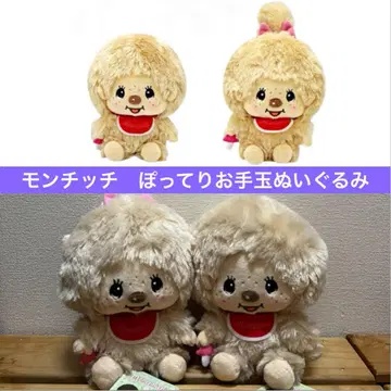 몬치치 포동포동 손안에쏙 봉제인형 2종 마스코트 컬러 베이지