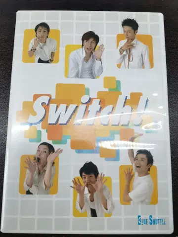 무대 DVD [ Switch! ] Blue Shuttle