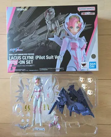 SHFiguarts 라크스 클라인 파이롯트 수트 Ver. 라이드온