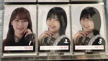 4th 아니라 라이브 의상