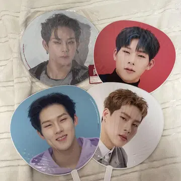 몬스타엑스 주헌 부채 세트
