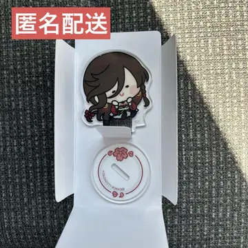 음마호페 미니 아크릴 스탠드 vol.5 이즈미