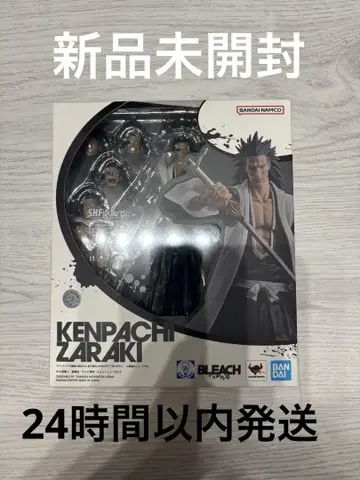 S.H.Figuarts 자라키 켄파치 [ BLEACH 천년혈전편 ]