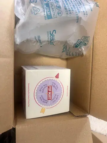 POP MART ROMANTIC RING BOX