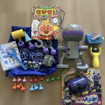 호빵맨 세균맨 조립 DIY 세트 치키치키 대변신 도서