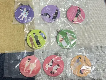 킹 오브 콘토 참 컬렉션 8종