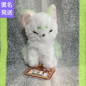 쵸콘과 구미호 컴팩트 JB2 봉제 인형 우구이스모치