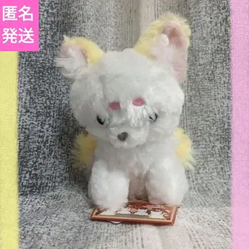 쵸콘과 구미호 컴팩트 JB2 봉제 인형 와라비모찌