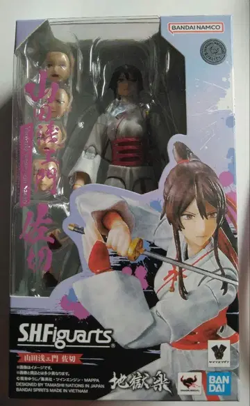 S.H.Figuarts 야마다 아사에몬 사기리 [ 지옥락 ]