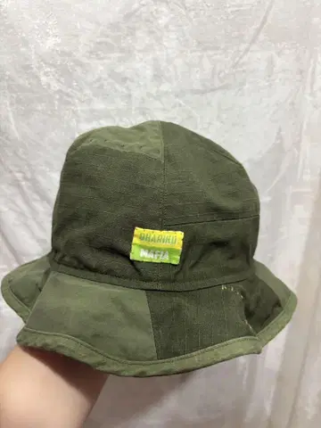 'KYOTO EXCLUSIVE' OHARIKO ARMY PATCHWORK