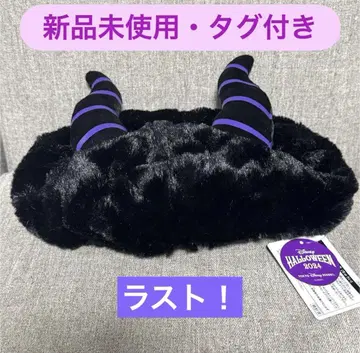 도쿄 디즈니 리조트 할로윈 빌런 말레피센트 팬캡