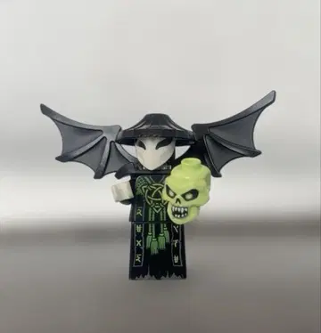 LEGO 닌자고 미니 피규어 소서러