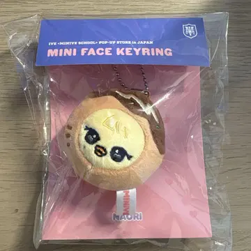 IVE minive 레이 나 오리 미니 페이스 키링 타코야키 일본 한정판