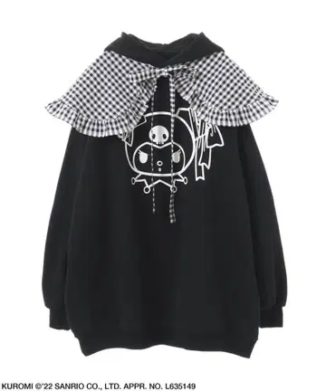 CandyStripper 쿠로미 후드티 탈부착 카라