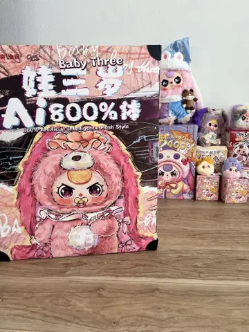 Baby Three AI 800% 러쉬
