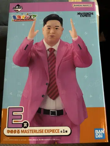 도카이 온에어 제일복권 E상 유메마루 피규어